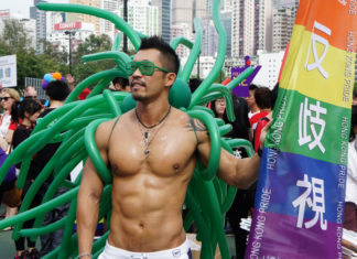 gay asian