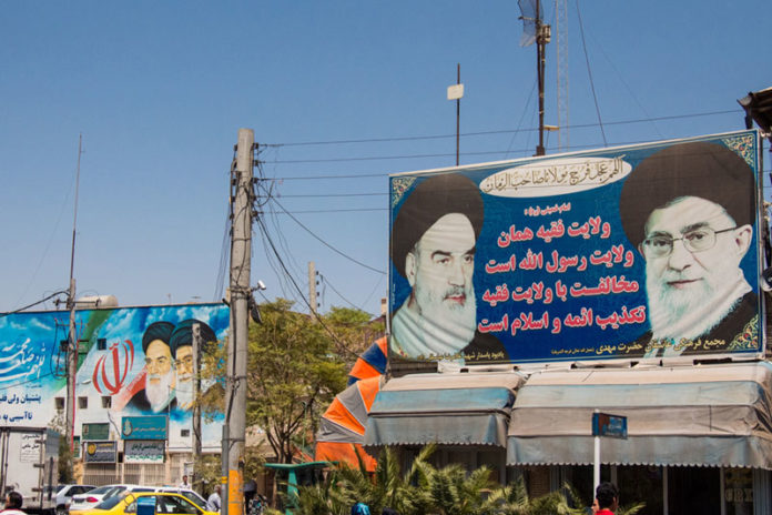 Iranian Regime